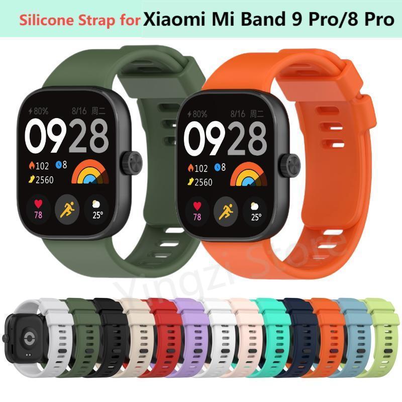 Xiaomi Luxury Watch - Official Silicone Strap for Xiaomi Mi